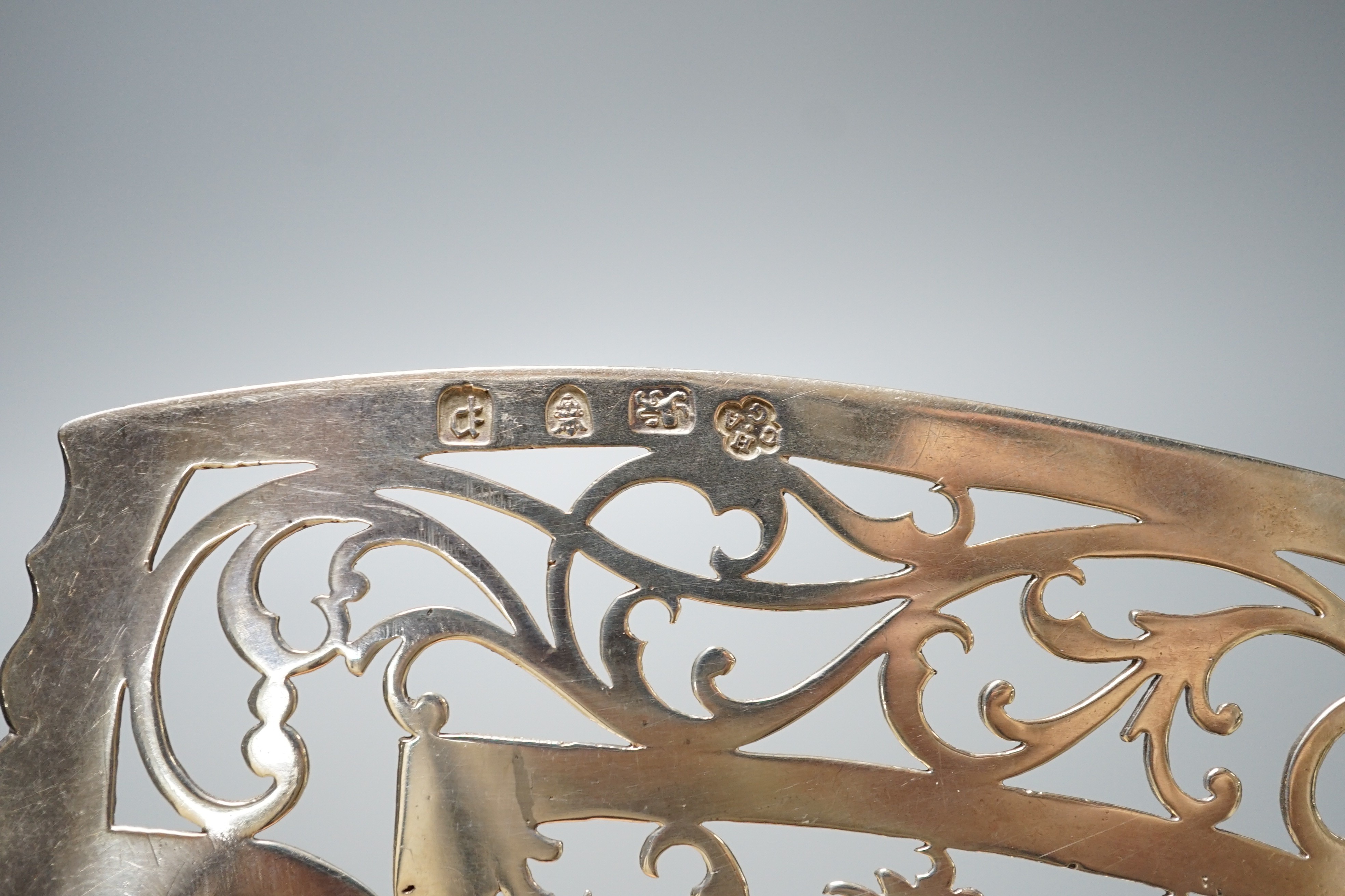 An ornate George III pierced silver server, Aldridge & Green, London, 1770, 28.8cm, 4.5oz.